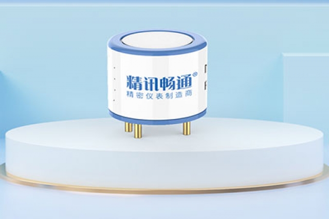 半導(dǎo)體氣體傳感器簡(jiǎn)介
