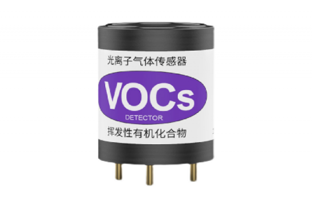 PID光離子氣體傳感器在VOCs氣體檢測(cè)中的優(yōu)勢(shì)