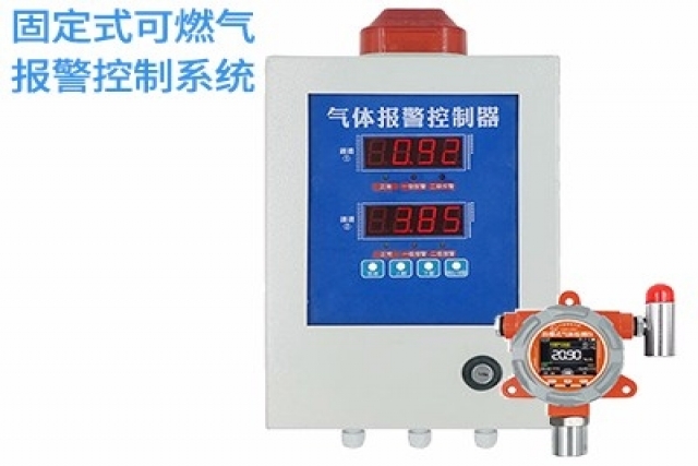 哪些因素會(huì)影響固定式氣體檢測(cè)儀精度？