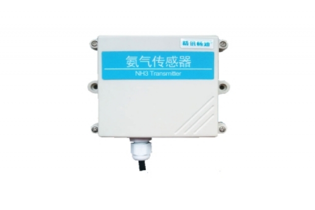 JXBS-3001-NH3氨氣傳感器是高效、精確、可靠的氣體檢測設(shè)備