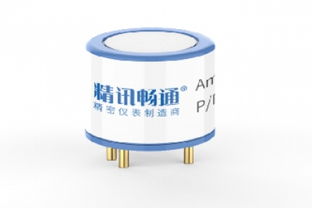 氨氣電化學(xué)氣體傳感器的原理與應(yīng)用探究
