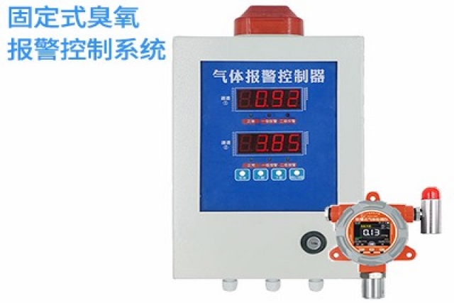 新一代臭氧氣體報(bào)警控制器，保護(hù)您的健康與安全