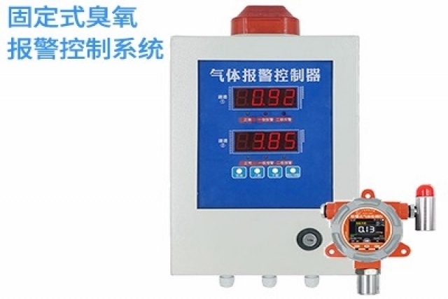 創(chuàng)新臭氧氣體報(bào)警控制器，守護(hù)健康生活環(huán)境