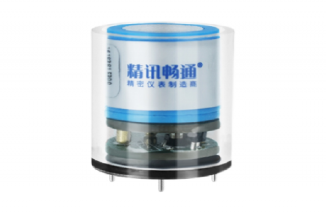 高靈敏度電化學(xué)環(huán)氧乙烷傳感器